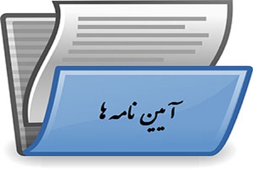 رقابت های کشتی فرنگی نوجوانان قهرمانی و انتخابی باشگاههای خوزستان / اهواز :